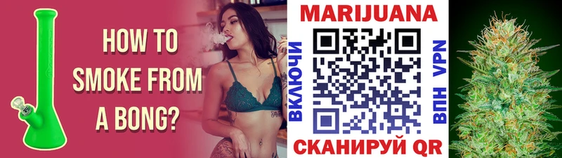 Купить наркотик Лагань Кокаин Героин Alpha-PVP Конопля ГАШ МЕФ