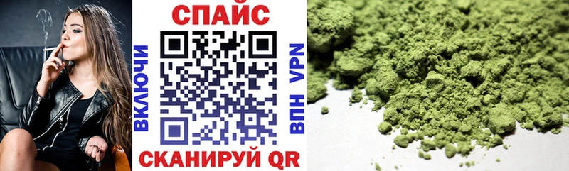Бутират оксибутират  закладки  площадка формула  Лагань 