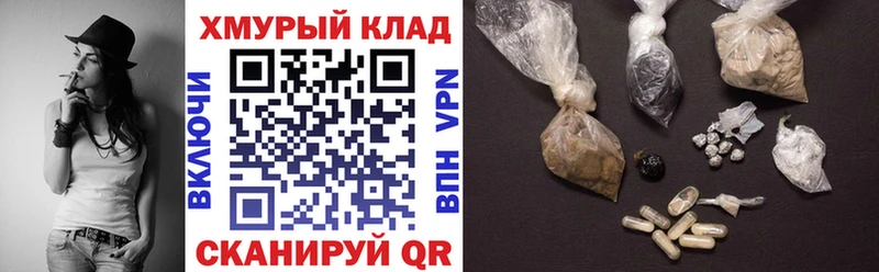 наркота  Лагань  ГЕРОИН Афган 