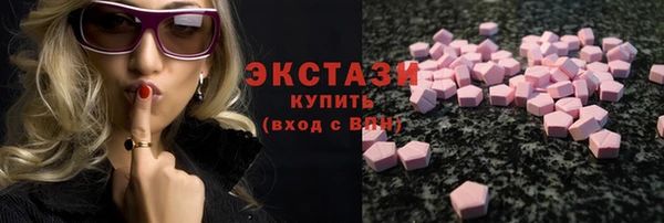 наркотики Кукмор