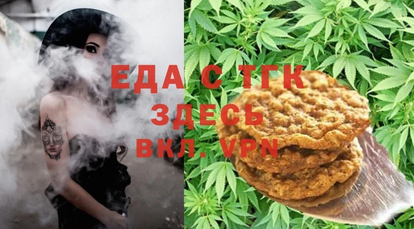 альфа пвп VHQ Куйбышев
