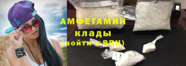 круглые Коряжма