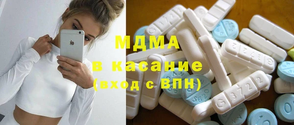наркотики Кукмор