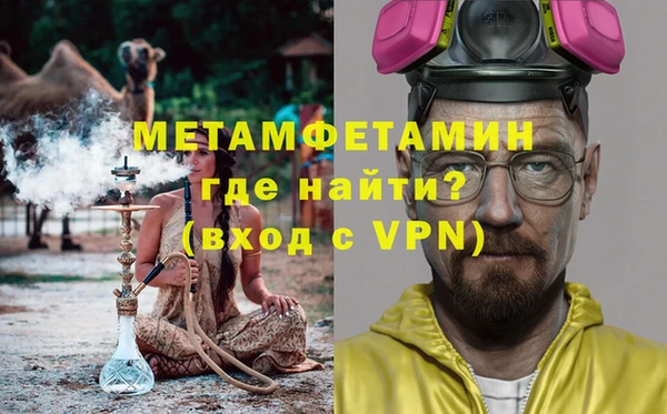 дистиллят марихуана Краснотурьинск