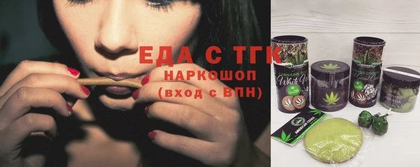 прущая мука Корсаков