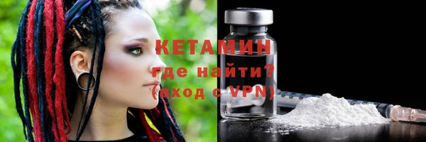 наркотики Кукмор