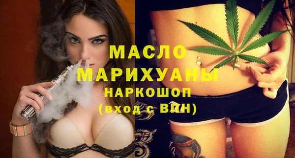 кокаин VHQ Видное