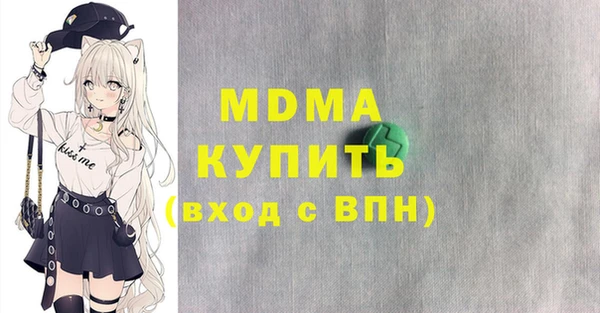 наркотики Кукмор