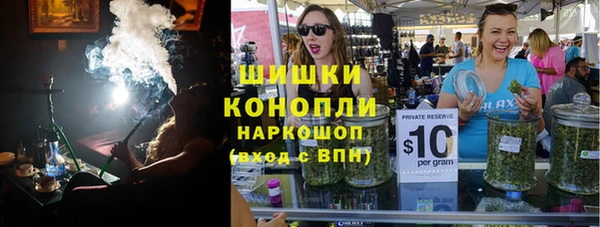 дистиллят марихуана Краснотурьинск