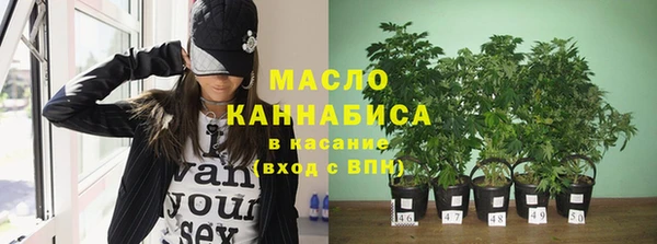 мет Ветлуга
