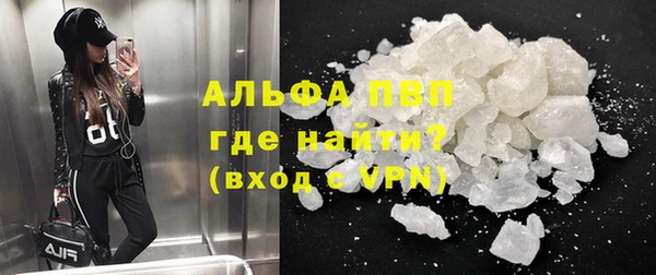 дистиллят марихуана Краснотурьинск