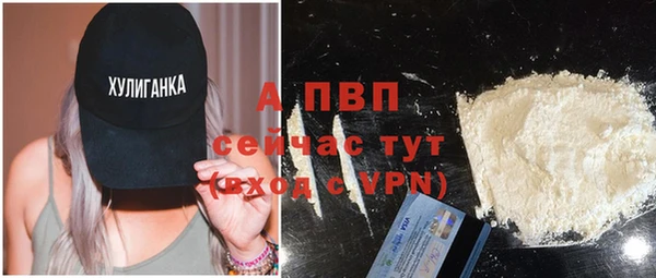 дистиллят марихуана Краснотурьинск
