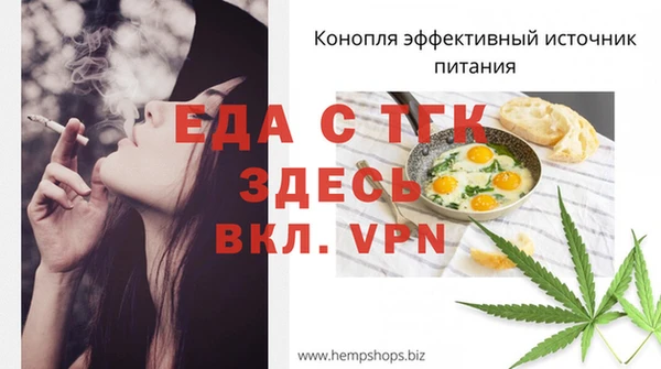 дистиллят марихуана Краснотурьинск