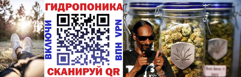мориарти как зайти Лагань Канабис Bruce Banner